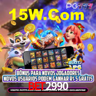 Bônus Generosos e Exclusivos no bet2990 para Você!