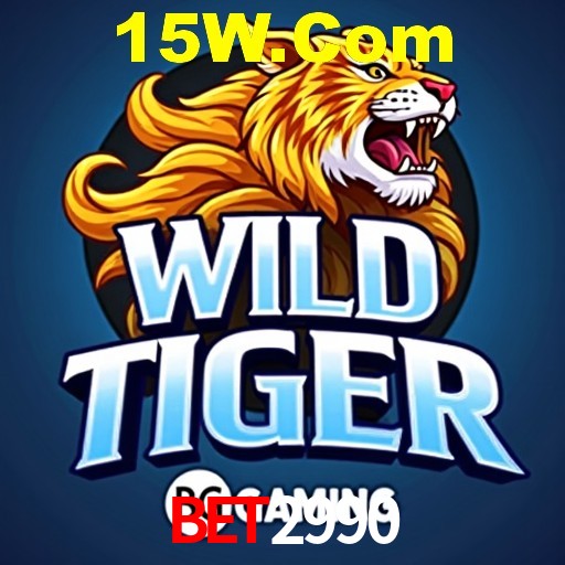 Interface do App bet2990